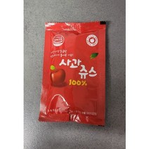 (판매중) 용서리 사과즙 50포 [100% 안동사과 저온 착즙], 즙