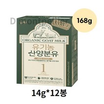 남양유업 유기농 산양분유 1단계, 6개, 168g