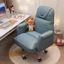 바스포드 게이밍의자 홈 컴퓨터 보스 연구 사무실 좌석 대학생 기숙사 공학 등받이 편안한, 1