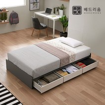 베드리움 모던 무헤드 3단수납침대SS-본넬매트리스, 오크
