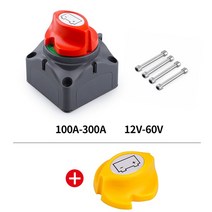 12V 300A 배터리 선택기 아이솔레이터 분리 로터리 스위치 회로 커터 캠퍼 자동차 자동 마린, 스위치 A-CAP