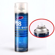 국산 방수스프레이 550ml 고침투성 방수 코팅제 건물 외벽 내벽 옥상 균열 타일 화장실 욕실 콘크리트 바닥 틈세 석재 틈새 목재 합판 결로 방지 뿌리는 방수제 방수액 분사, 1개