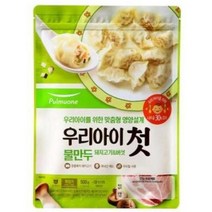 풀무원 우리아이 첫 물만두 500g (돼지고기&버섯), 2개