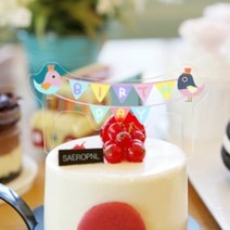 9038. 가랜드 택 - 1장 (케익택) 장식택 데코 택 케익픽