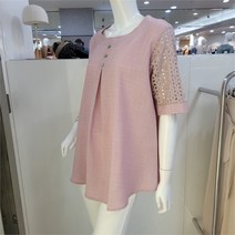 샤이린 DP01 단추 블라우스 Sy2mbl709