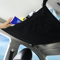 차량용그물망 공간활용 수납 차 천장 그물망 수납망 카용품 특이한물건 정리