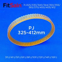 타이밍벨트 FitSain-PJ325/330/340/344/350/355/365/370/400/405/412mm 리브 벨트 멀티 웨지 PJ 풀리, 07 12ribs-12PJ_03 340mm