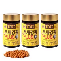 강황환 인도 강황 커큐민 강황환효능 발효 강황 인도산 강황가루 강황 먹는법 강황카레 분말 수용성 커큐민 환 정 알약 대용량, 360 _  3