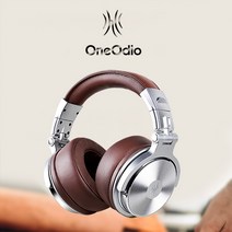 원 오디오 OneOdio Pro-50 유선 헤드폰(대한민국 공식 총대리점)