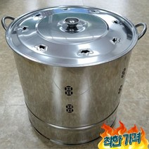 소각통 용 소각로 바베큐 화목난로 태우자 불멍, 대형 비자성 스테인레스 스틸 38x42