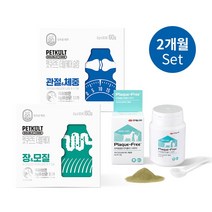 [한국야쿠르트] 펫쿠르트 리브 PETKULT 2종류 + [한미헬스케어]플라그 프리 (강아지고양이구강파우더 입냄새 및 치석제거), 1set