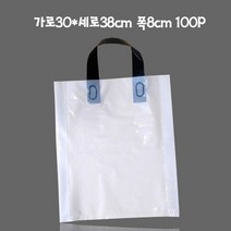 검정손잡이 PE 비닐 쇼핑백 30X38cm 폭8cm 100매