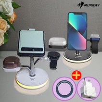 3in1 맥세이프 멀티 고속 무선 충전기 거치대 삼성 애플 전용 핸드폰 워치 이어폰 무선 충전기 무드등+18W 충전 어뎁터, 삼성전용 화이트+18W 어뎁터