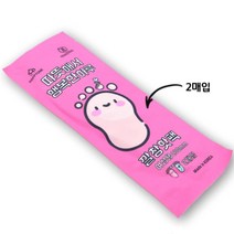 시장상인 엄마 시린발 간편 핫팩 깔창10쌍 겨울선물 리조트 추운교실