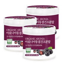 푸른들판 폴란드산 유기농 동결건조 아로니아 분말 100% 베리 열매 블랙 초크베리 ARONIA 분말 가루 파우더, 200g, 3개
