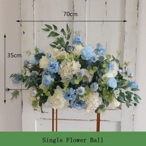 웨딩장식 스튜디오장식 포토테이블 대형조화 웨딩 장식 테이블용 인공 꽃 공 중앙 장식품 스탠드 실크 시뮬레이션 선반 파티 무대 디스플레이, Blue 2