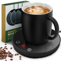 Logkern 커피 머그 워머 자동 차단 기능이 있는 캔들 2템프 설정 12시간 타이머 책상용 커피용 컵 음료 우유 차컵 없음 984391