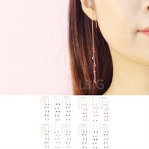 스몰빅 주디 천연원석 체인 롱 드롭 은귀걸이