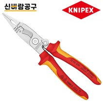크니펙스 13 96 200 SB 독일산 만능 절연 플라이어, 1개