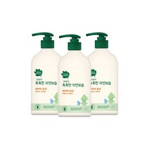 촉촉한 로션500mlX3, 500ml