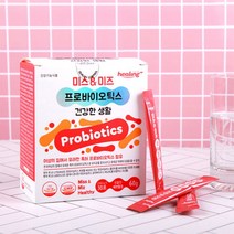 미스앤미즈 프로바이틱스 프락토올리고당 모유유래유산균 락토바실러스 플란타룸 퍼멘툼 로셀유산균 석류농축 건조효모 수용성 비타민 판토텐산 30포, 30포 X 5통