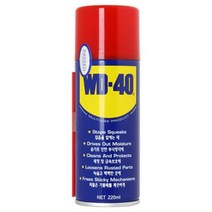 금속보호 부식방지 WD-40 윤활방청제 문끼익 도장면 쇠소리 너트응착 볼트