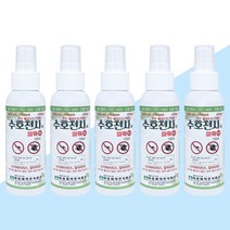 천연유래성분 모기기피제 수호천사 7% 15% 이카리딘 100ml, 수호천사 파워모기기피제 5개