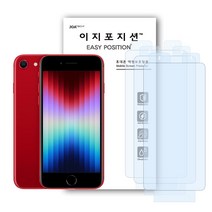 이지포지션 지문방지 저반사 무광택 액정보호 필름, 3매