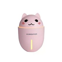 3 in 1 아로마 에센셜 오일 디퓨저 초음파 Y1 귀여운 애완 동물 가습기 청정기 LED 야간 조명 USB 팬 자동차 공기 끄기, [02] Pink