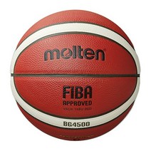 몰텐 농구공 6호 BG4500 B6G4500 여성용 고학년용 FIBA공인구, 임의배송