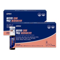 올인원 이뮨 액상 종합비타민 / 비오틴 비타민D 아연 비타민C, 14회분, 2개