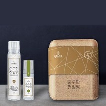 솔티스트 순수한 천일염 가루소금 물소금 캠핑용 세트