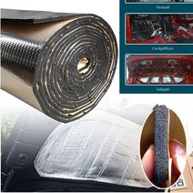 풍절음 자동차방음 흡음제 자동차 사운드 매트 교정 데드너 열 소음 절연 데드닝 매트 열 교정 패드 후드 폐쇄 셀 폼 액세서리, 없음