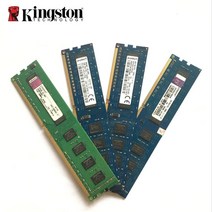 [해외]기존 Kingston 2GB 4GB 8GB 1R 2Rx8 PC3 PC3L 10600U 12800U 2G 4G 8G DDR3 1333 1600MHz 10600 컴퓨터, 4GB 1600MHz 10 개