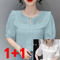군밤마켓 1+1 공주풍 쉬폰 반팔 블라우스 티셔츠 블루 그린 엘로우 블랙 화이트 21CH70