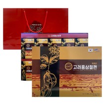 벌꿀 고려 홍삼 절편 20g 10개 홍삼정과 예비시댁선물 목사님선물 원장님선물 처가댁선물 시댁인사선물 상견례답례품 은사님선물 어르신간식 남자친구 부모님 추석선물 거래처추석선물