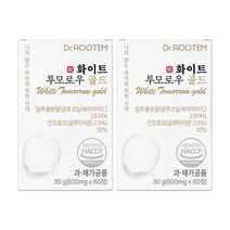 닥터루템 고함량 프랑스산 밀 추출물 세라마이드 글루코실 글루타치온 화이트투모로우 골드, 120정(4개월분), 1개