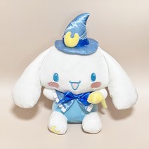 산리오 시나모롤 마법사 인형, 마법사 시나모롤