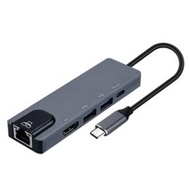 FW838 노트북 태블릿 기가비트 이더넷 랜카드/USB 3.0 멀티허브/TV 연결 미러링/삼성 덱스/PD충전