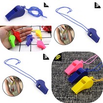 마트498 플라스틱 호루라기 3P 안전요원 호각 휘슬 유아체육도구 농구 호신용 호래기 스포츠용품 어린이