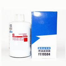 Fleetguard 53c0044 Cumm B3.3 디젤 필터 6003117480 용 연료 FS19594