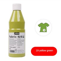 Pebeo 500ML 패브릭 페인트 섬유 안료 손으로 그린 의류 신발 색상 방수 및 비 caking 예술 용품을 건조 후, [21] 19