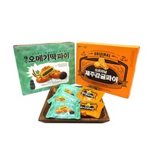 제주오메기떡파이&제주감귤파이1+1(교차가능), 제주감귤파이1+1