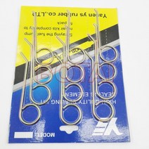 Zexel 펌프 리테이너 도구 디젤 유지 보수 VE, 01 A type