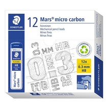 스테들러 | Mars 마이크로 카본 샤프 리필 12개 튜브 0.3mm HB 포인트 그래파이트 리드 250 03-HB