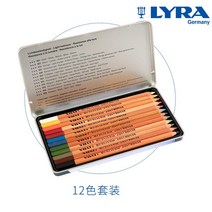 연필색연필 LYRA 나무 기름진 색연필 금속 상자 렘브란트 Polycolor 드로잉 세트 그림 미술 용품, 01 12 Colors Set