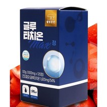[ 프리미엄 원료 글루타치온 ] 대용량 건강 식품 HACCP 인증, 4개, 120정