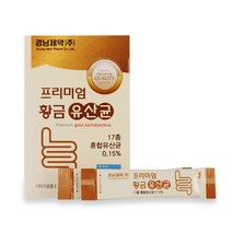 프로 프리 바이오틱스 락토바실러스 람노서스 플란타럼 김치유산균 방탄 생존 장내유익균 온가족 어린이, 30포, 1개