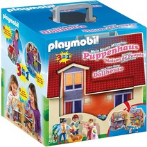 PLAYMOBIL Take Along 모던 돌하우스, 01 모던