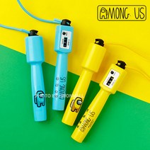 어몽어스 넘버링 줄넘기, 파랑